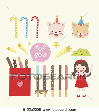 an illustration of images related to giving gifts View Large Illustration Stock Illustration - an illustration of images related to giving gifts. Fotosearch