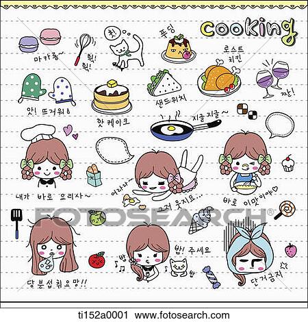 Clip Art - illustration icons set related to cooking. Fotosearch