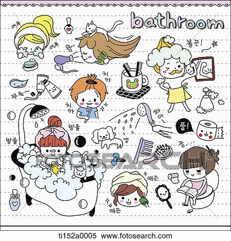 Stock Illustration - illustration icons set related to bathroom. Fotosearch