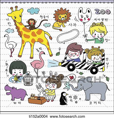 Stock Illustration - illustration icons set related to zoo. Fotosearch