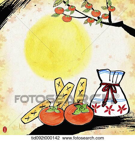 illustration memo template of Chuseok featuring moon and play View Large Illustration Drawing - illustration memo template of Chuseok featuring moon and play. Fotosearch