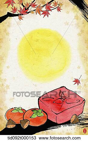 illustration memo template of Chuseok featuring moon View Large Illustration Drawing - illustration memo template of Chuseok featuring moon . Fotosearch