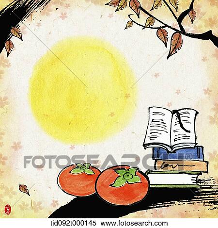 illustration memo template of Chuseok featuring moon and books View Large Illustration Stock Illustration - illustration memo template of Chuseok featuring moon and books. Fotosearch