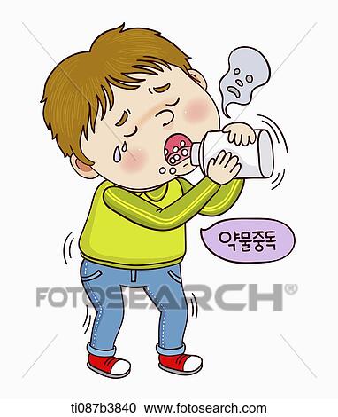 illustration of a man with a drug problem View Large Illustration Clipart - illustration of a man with a drug problem. Fotosearch