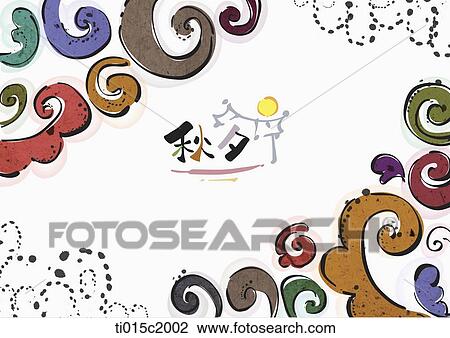 illustration of card design in concept of Chuseok View Large Illustration Drawing - illustration of card design in concept of Chuseok. Fotosearch