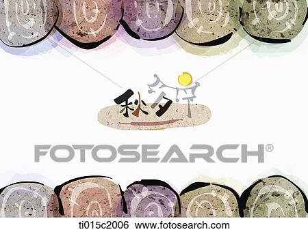 illustration of card design in concept of Chuseok View Large Illustration Stock Illustration - illustration of card design in concept of Chuseok. Fotosearch