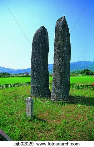 treasure, tombstone, epitaph, field, stone, modeling, mountain View Large Photo Image Stock Photo - treasure, tombstone, epitaph, field, stone, modeling, mountain. Fotosearch