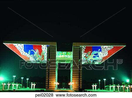 building, construction, building establishments, building equipments, park, tour, travel View Large Photo Image Stock Photo - building, construction, building establishments, building equipments, park, tour, travel. Fotosearch