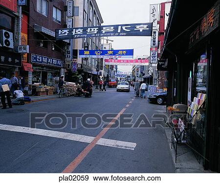 street, way, curios, antiques, tour, travel, famous travel place View Large Photo Image Stock Photo - street, way, curios, antiques, tour, travel, famous travel place. Fotosearch