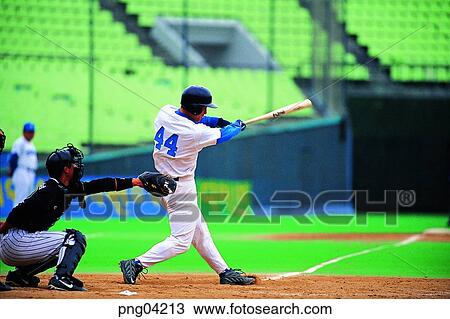 Stock Image - ball, ball game, day, Oriental, person, people. Fotosearch