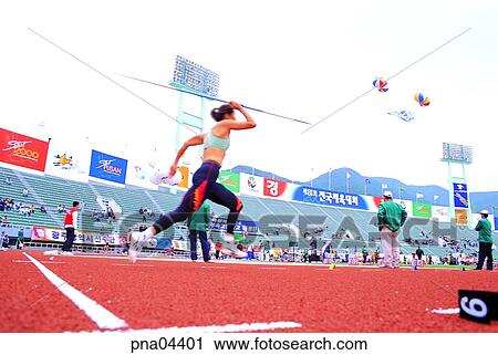 day, person, people, men, person, player View Large Photo Image Stock Image - day, person, people, men, person, player. Fotosearch