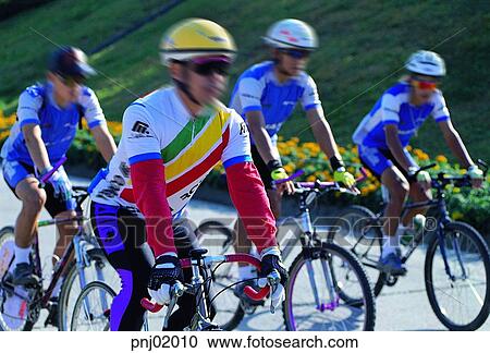Stock Image - men, male, day, Oriental, leisure, leisure. Fotosearch