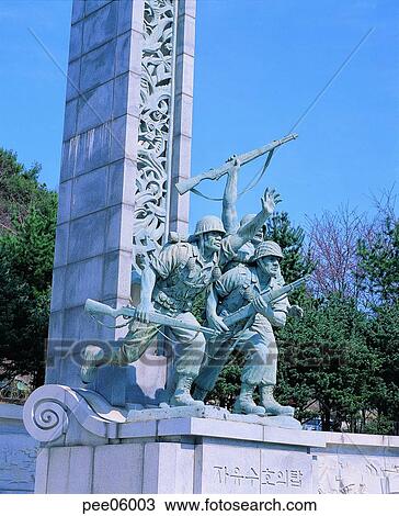 Stock Image - building establishments, building equipments, park, national army, National Cemetery, soldier, memorial tower. Fotosearch