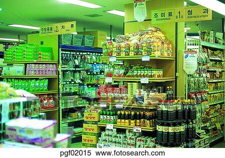 shop interior, supermarket, shop, display, exhibition, show, goods View Large Photo Image Stock Photography - shop interior, supermarket, shop, display, exhibition, show, goods. Fotosearch