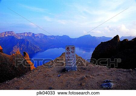 Stock Image - day, Mt Baekdu, Mt Baekdu crater lake, North Korea, mountain, outdoor. Fotosearch