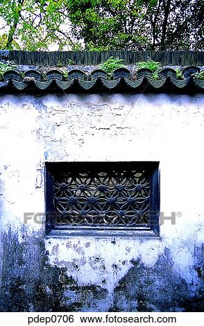 Stock Photograph - building, architecture, park, tile, day, wall, fence. Fotosearch