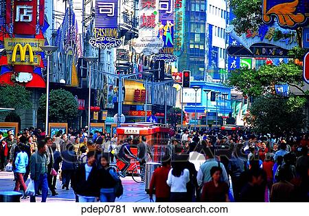 building, structure, building, architecture, tourist, znanjing, day View Large Photo Image Stock Image - building, structure, building, architecture, tourist, znanjing, day. Fotosearch