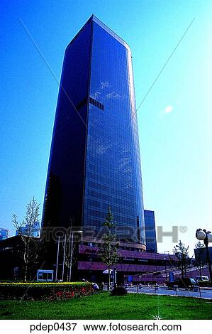 building, structure, building, architecture, Eastern Asia, Trade Center, Beijing View Large Photo Image Stock Photo - building, structure, building, architecture, Eastern Asia, Trade Center, Beijing. Fotosearch