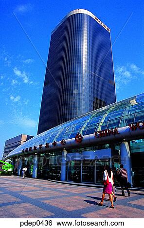 building, structure, construction, building, architecture, building, architecture View Large Photo Image Stock Photograph - building, structure, construction, building, architecture, building, architecture. Fotosearch