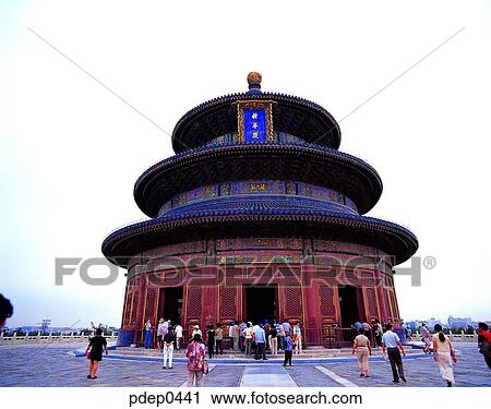 construction, building, architecture, old building, old architecture, old palace, sightseeing View Large Photo Image Stock Image - construction, building, architecture, old building, old architecture, old palace, sightseeing. Fotosearch
