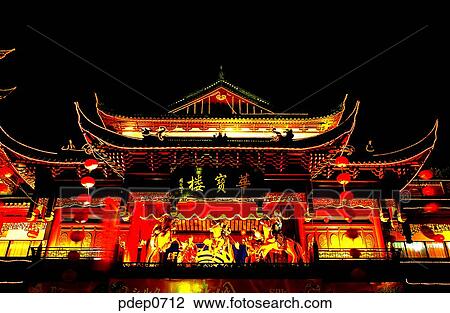 construction, building, architecture, building, architecture, park, palace View Large Photo Image Stock Image - construction, building, architecture, building, architecture, park, palace. Fotosearch
