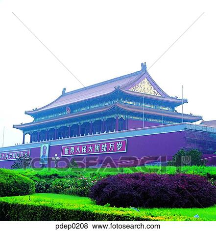 construction, building, architecture, building, architecture, open space, square View Large Photo Image Stock Photo - construction, building, architecture, building, architecture, open space, square. Fotosearch