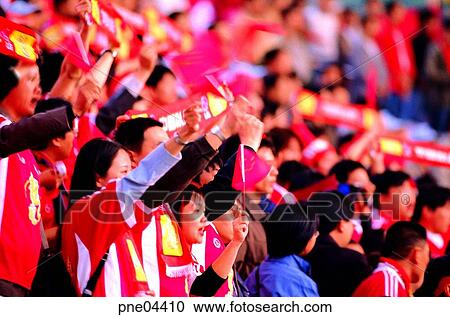 Eastern Asia, stadium, nation, tour, trip, Beijing, 2002 World Cup View Large Photo Image Stock Image - Eastern Asia, stadium, nation, tour, trip, Beijing, 2002 World Cup. Fotosearch