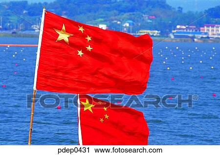Stock Image - national flag, flag, day, Eastern Asia, Beijing, person, Shanghai. Fotosearch