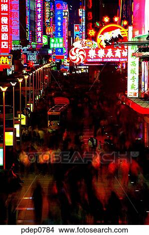 sign, signboard, building, structure, building, architecture, znanjing View Large Photo Image Picture - sign, signboard, building, structure, building, architecture, znanjing. Fotosearch