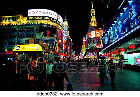 sign, signboard, building, structure, building, architecture, znanjing View Large Photo Image Stock Image - sign, signboard, building, structure, building, architecture, znanjing. Fotosearch