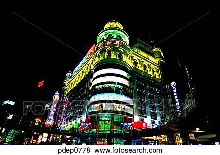 Stock Photo - sign, signboard, building, structure, building, architecture, neon. Fotosearch