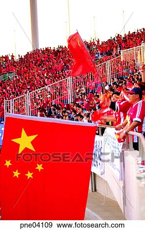 stadium, seat, seat, stand, national flag, flag View Large Photo Image Stock Photo - stadium, seat, seat, stand, national flag, flag. Fotosearch