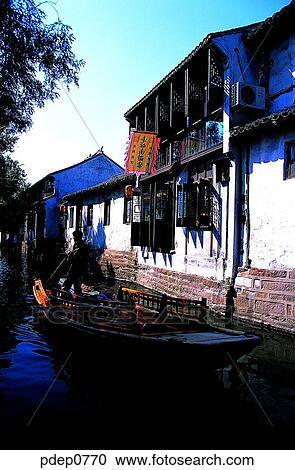 strong and weak character, transportation, ferryboat, day, Eastern Asia, Oriental, village View Large Photo Image Stock Image - strong and weak character, transportation, ferryboat, day, Eastern Asia, Oriental, village. Fotosearch