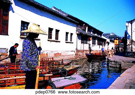 strong and weak character, transportation, ferryboat, day, Eastern Asia, the Oriental, the East View Large Photo Image Stock Photograph - strong and weak character, transportation, ferryboat, day, Eastern Asia, the Oriental, the East. Fotosearch