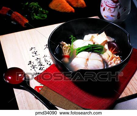 soup, soup, soup dish, food, cod, codfich, Daegu View Large Photo Image Stock Image - soup, soup, soup dish, food, cod, codfich, Daegu. Fotosearch