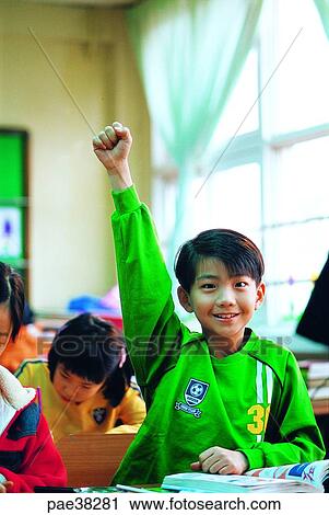Stock Image - child, children, youngster, young, student, students, elementary student. Fotosearch