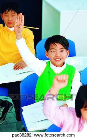 child, children, youngster, young, student, students, elementary student View Large Photo Image Stock Image - child, children, youngster, young, student, students, elementary student. Fotosearch