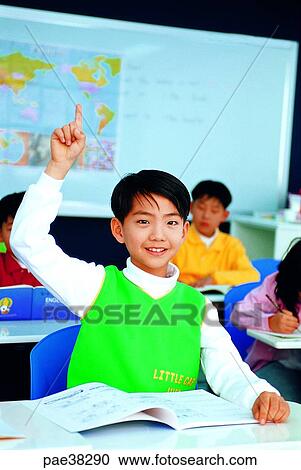 child, children, youngster, young, student, students, elementary student View Large Photo Image Stock Image - child, children, youngster, young, student, students, elementary student. Fotosearch