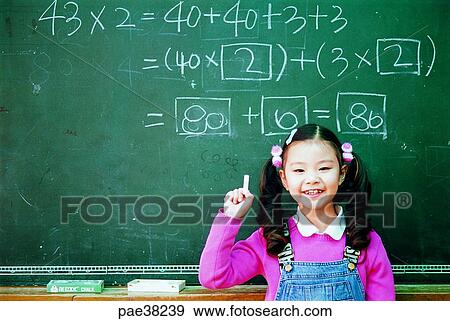 child, children, youngster, young, Korean, Koreans, Oriental View Large Photo Image Stock Photo - child, children, youngster, young, Korean, Koreans, Oriental. Fotosearch