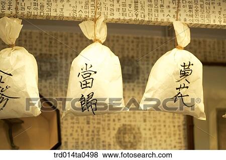 Stock Photo - Oriental drugstuffs, Oriental medicine, Oriental medicine hospital, drugstuffs, Oriental medicine, traditional drugstuffs, drugstuffs. Fotosearch