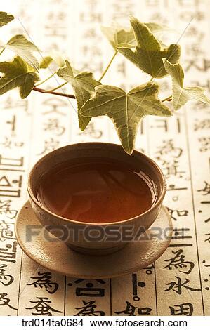 persimmon tea, cup View Large Photo Image Picture - persimmon tea, cup. Fotosearch