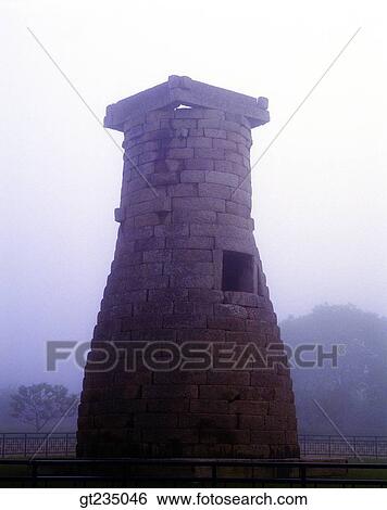 Chumsungdae, race, run, fog, outdoor, exterior, day View Large Photo Image Stock Photograph - Chumsungdae, race, run, fog, outdoor, exterior, day. Fotosearch