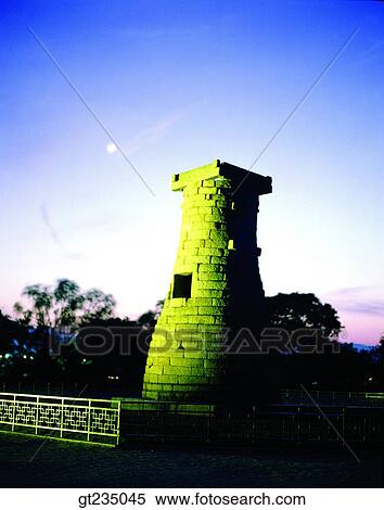Stock Photography - Chumsungdae, race, run, outdoor, exterior, day, daytime. Fotosearch