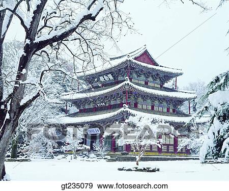 Kumsansa, snowscape, snow, winter, outdoor, exterior, day View Large Photo Image Stock Photo - Kumsansa, snowscape, snow, winter, outdoor, exterior, day. Fotosearch
