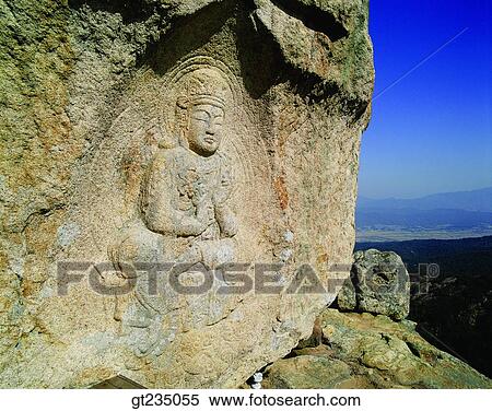 Stock Photography - race, run, Nam mountain, rock, boulder, rock, outdoor. Fotosearch