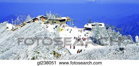 Korea, person, people, outdoor, daytime, daylight, daylandscape View Large Photo Image Stock Image - Korea, person, people, outdoor, daytime, daylight, daylandscape. Fotosearch