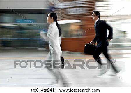 Stock Image - Korean, station, oriental, person, trainstation, Asian, activity. Fotosearch