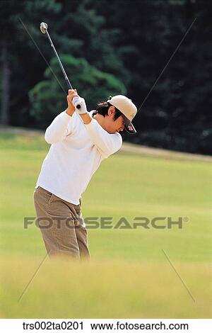 Stock Image - person, Oriental, Korean, one person, outdoor, daylight. Fotosearch