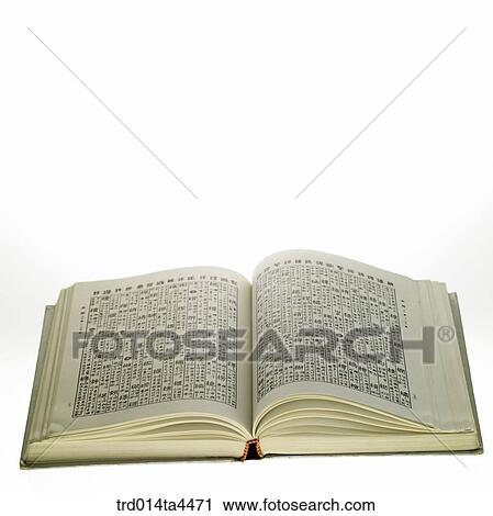 a book in Chinese View Large Photo Image Stock Image - a book in Chinese. Fotosearch