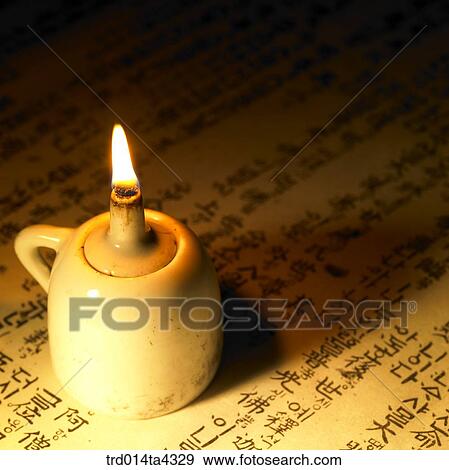 base of a kerosene lamp, antique, lifestyle object, folk, Korean tradition, tradition, Korea View Large Photo Image Stock Photo - base of a kerosene lamp, antique, lifestyle object, folk, Korean tradition, tradition, Korea. Fotosearch